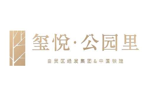蚌埠高新自贸区集团