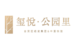 蚌埠高新自贸区集团