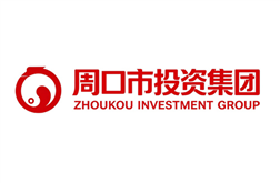 周口市投资集团