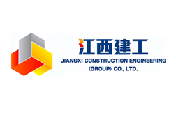 江西建工集团建设产业投资