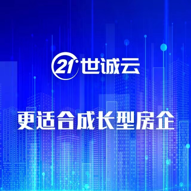 微信图片_20240813172312.jpg