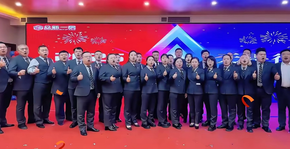 微信截图_20250311170137.png