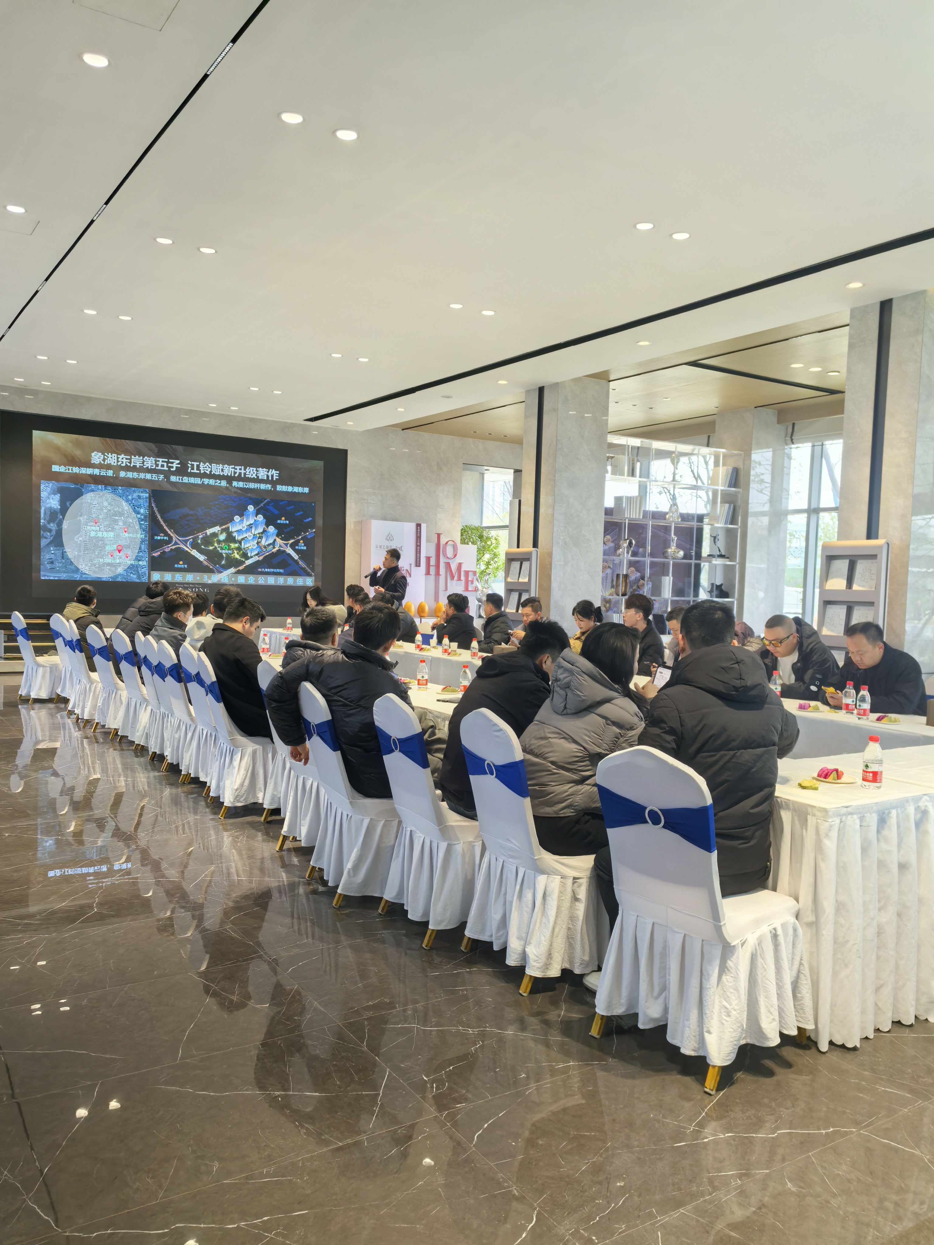 微信图片_20250217094619.jpg