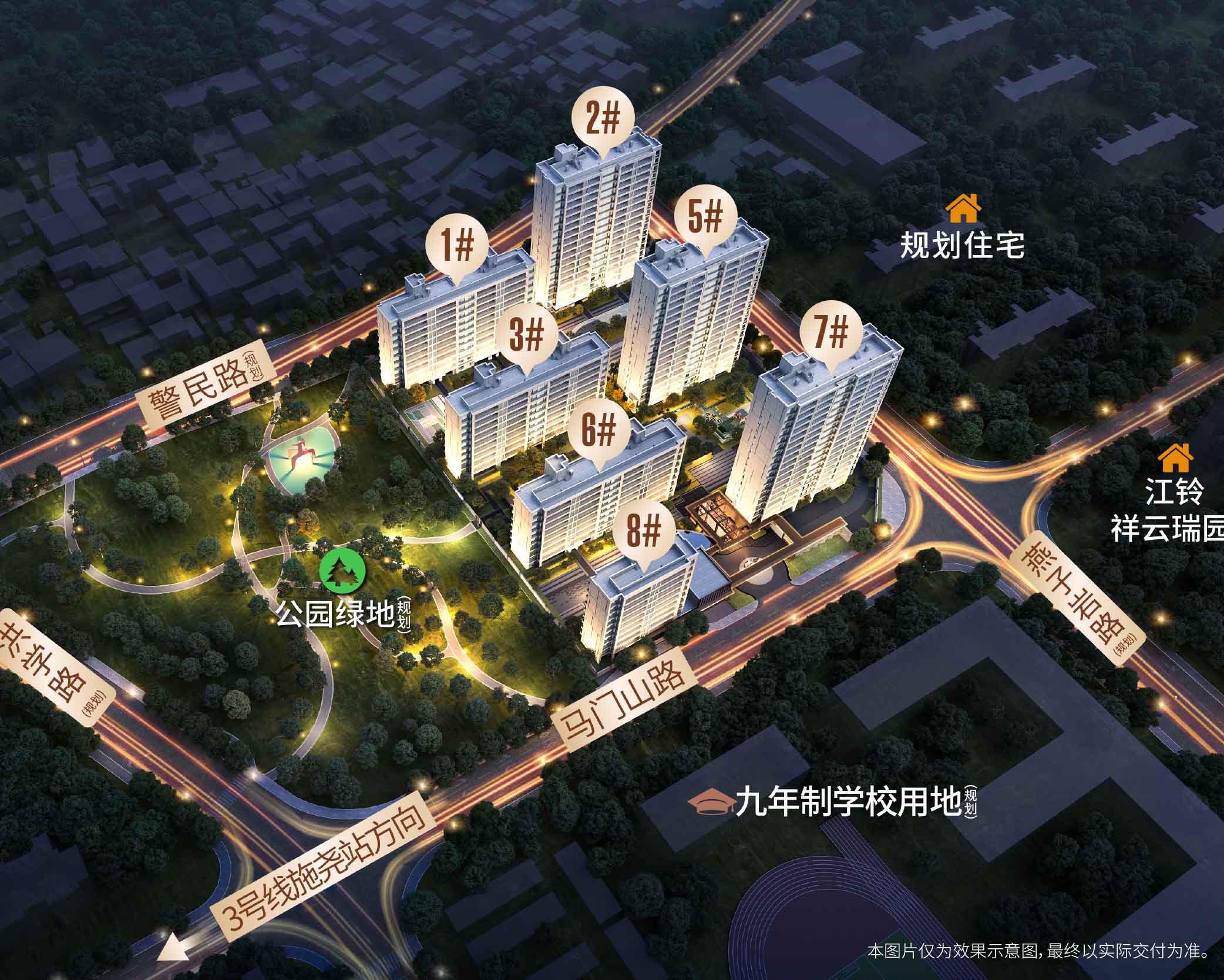 微信图片_20250214152538.jpg