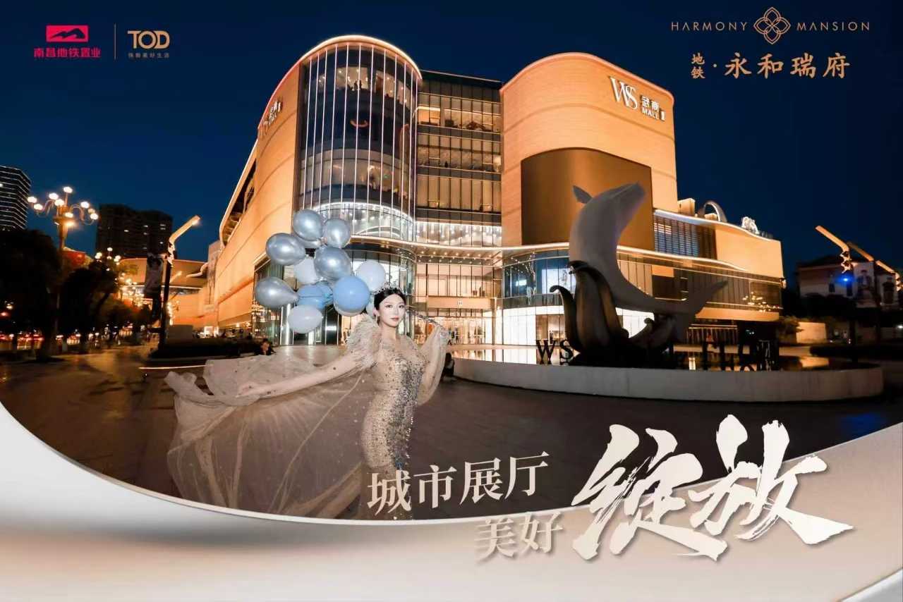 微信图片_2025-10-13_095351_697.jpg 微信图片_2025-10-13_095351_697.jpg