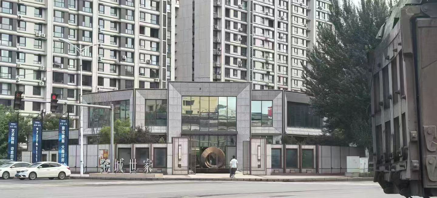 微信图片_20251013100635_102_7.jpg 微信图片_20251013100635_102_7.jpg