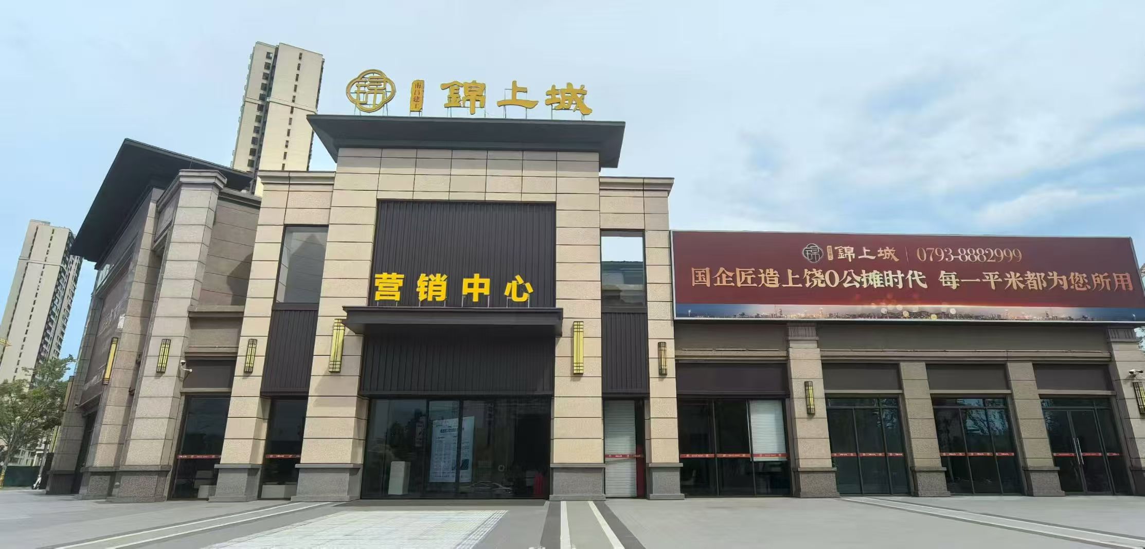 微信图片_20251013102314_105_7.jpg 微信图片_20251013102314_105_7.jpg