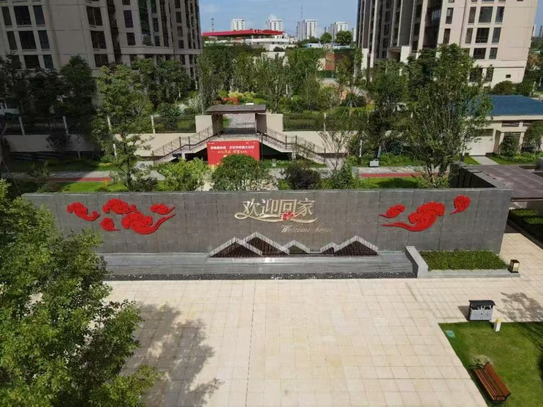 微信图片_20251013103427_109_7.jpg 微信图片_20251013103427_109_7.jpg