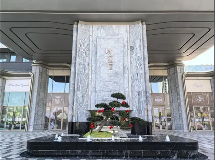 微信图片_20260316115000_2232_7.png 微信图片_20260316115000_2232_7.png