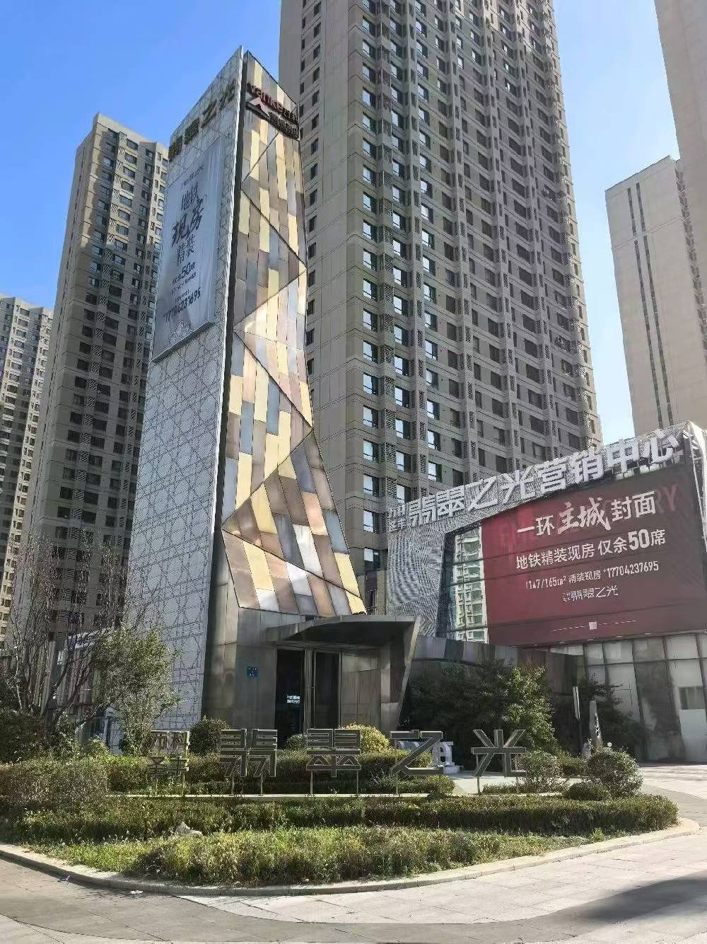 微信图片_2026-10-19_111831_316.jpg 微信图片_2026-10-19_111831_316.jpg