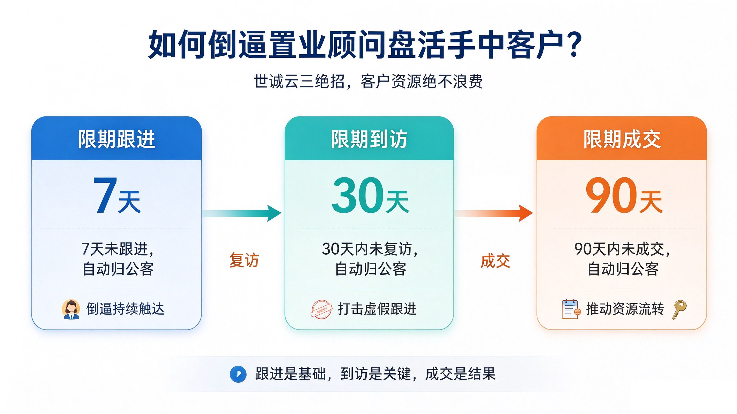 微信图片_20261026155405_456_51.jpg 微信图片_20261026155405_456_51.jpg