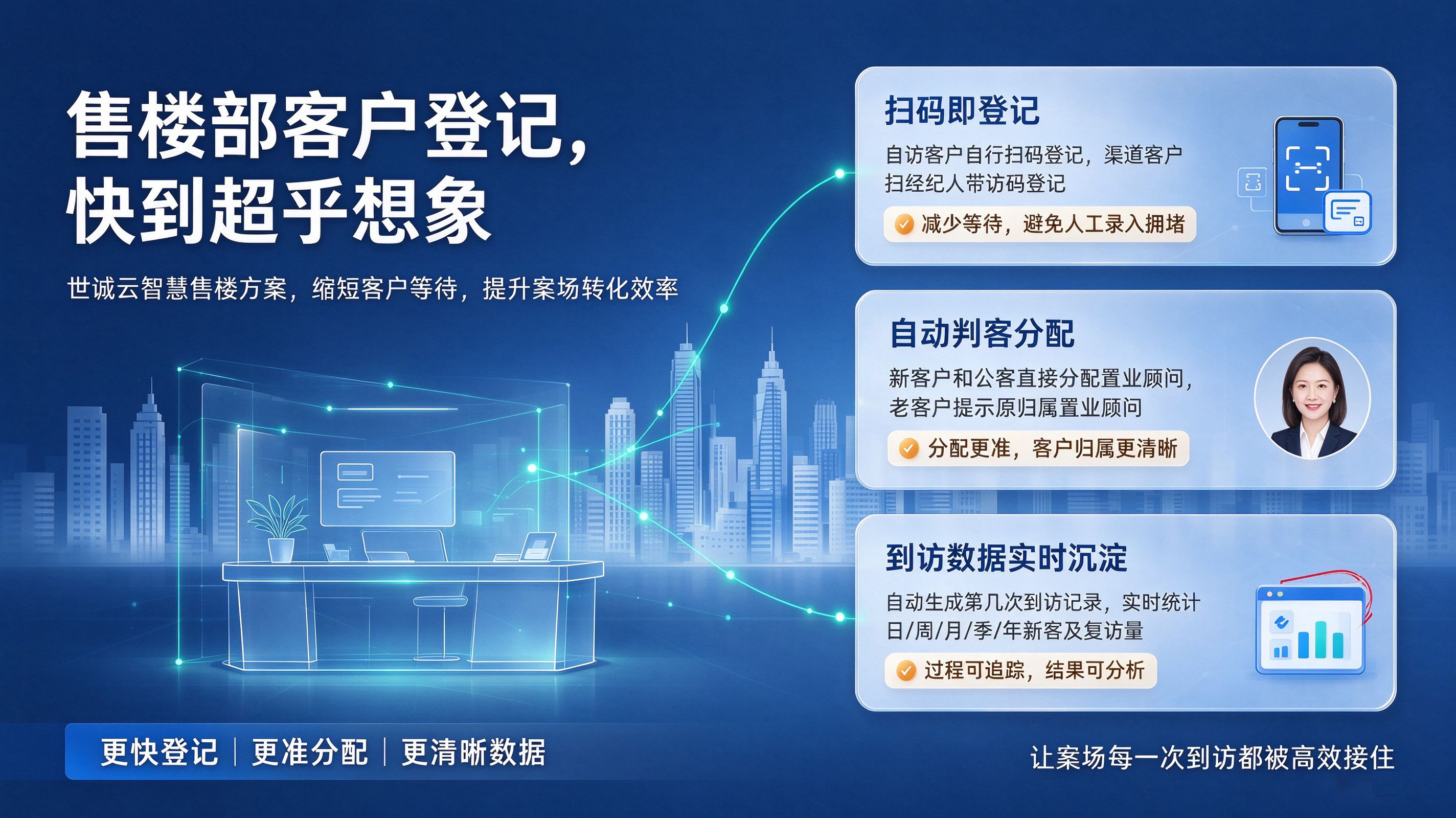 微信图片_20261026173003_465_51.jpg 微信图片_20261026173003_465_51.jpg